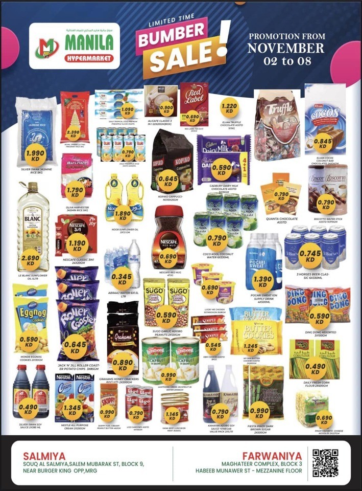 Manila Hypermarket Bumper Sale Flyer Kuwait Offers Today