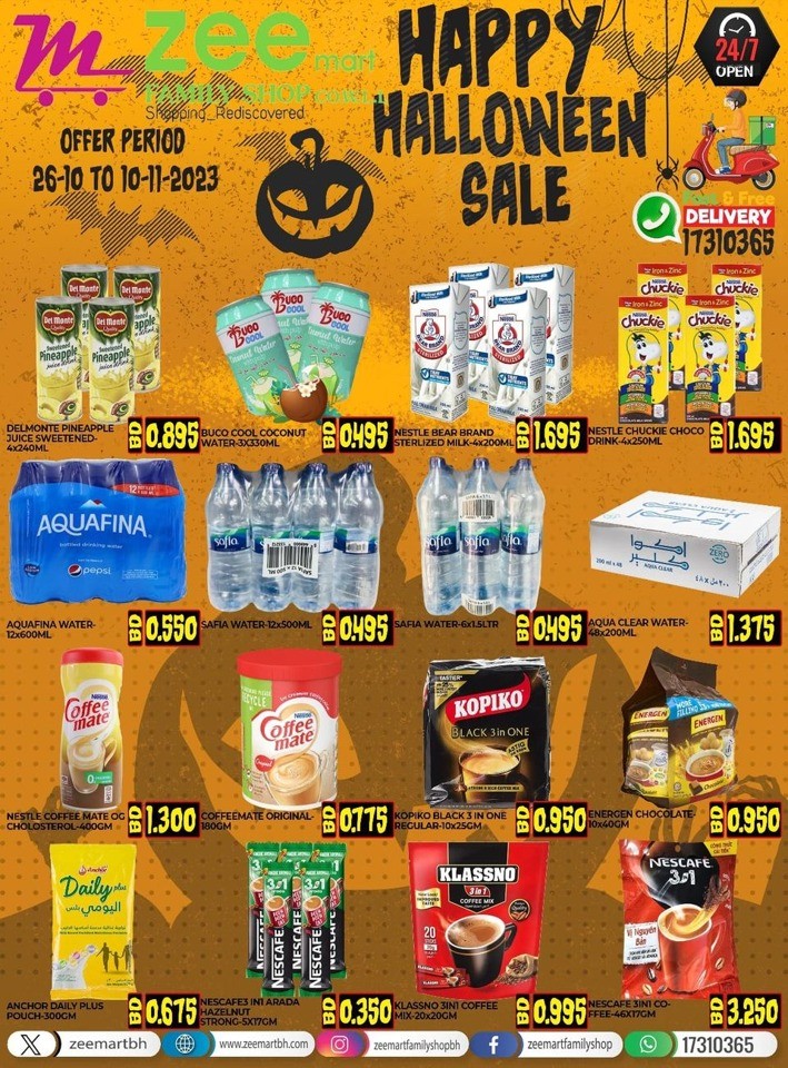 Zeemart Family Shop Bahrain Happy Halloween Sale Flyer