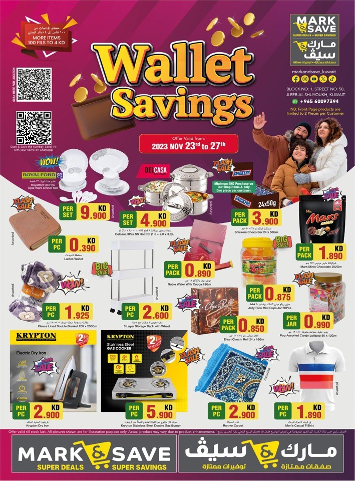 Mark & Save Wallet Savings Offer Flyer Kuwait Offers Today