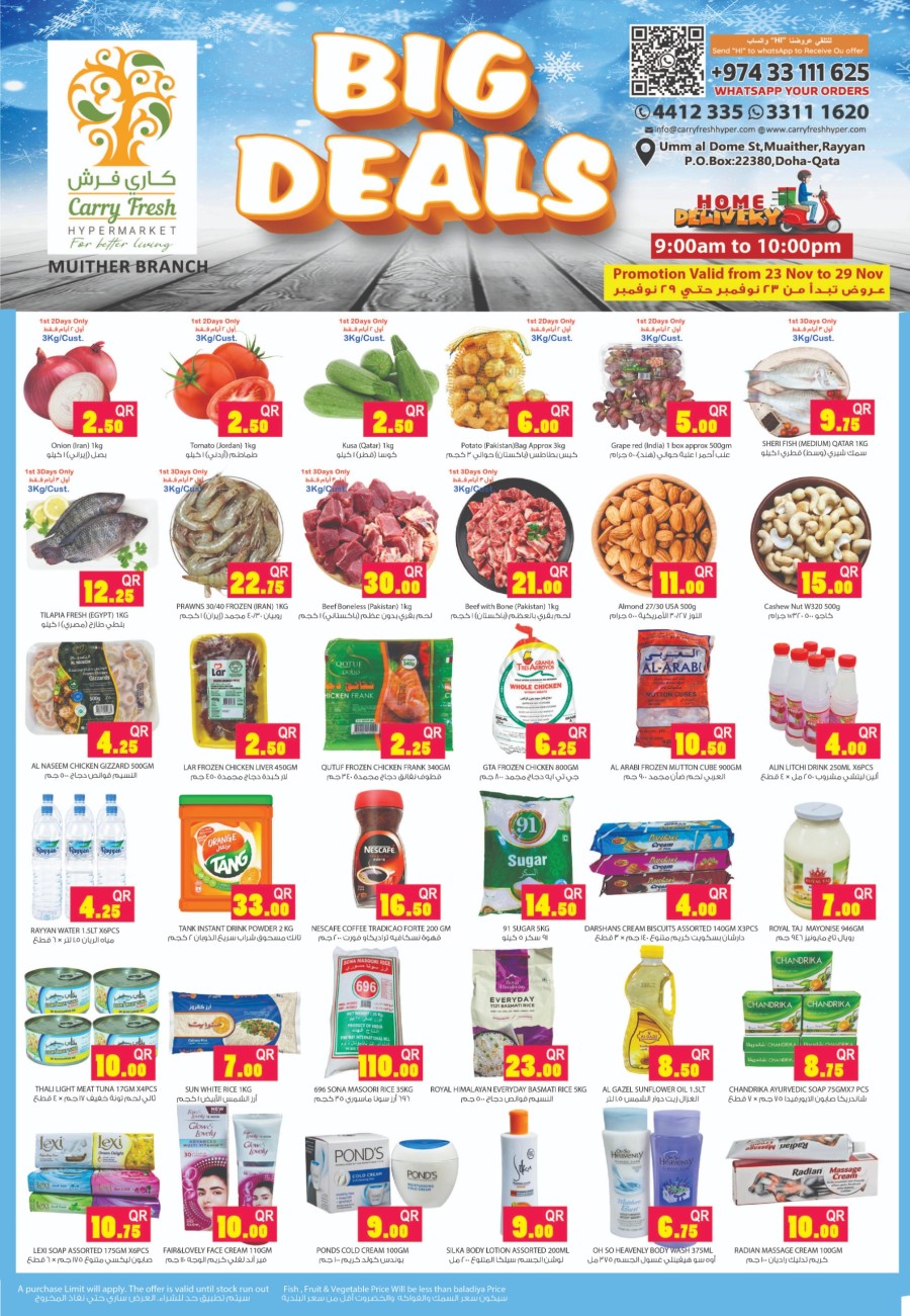 Carry Fresh Hypermarket Big Deals | Qatar Offers Today