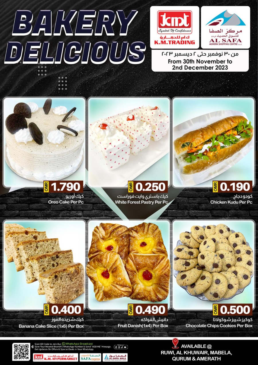 KM Trading Delicious Bakery Deal Flyer Oman Offers Today