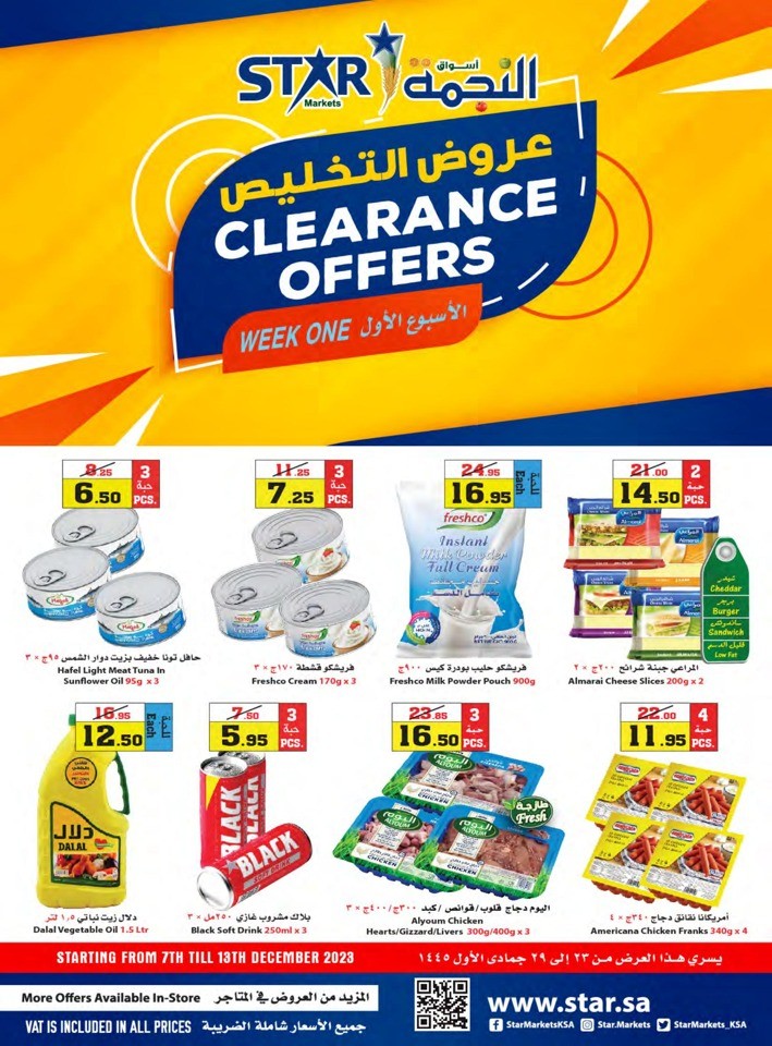 Star Markets Clearance Offers Flyer | Saudi Arabia Offer