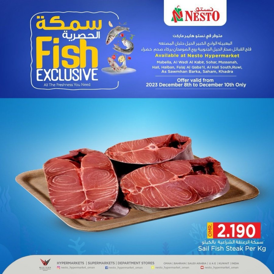 Nesto Oman Fish Exclusive Deal 810 December 2023