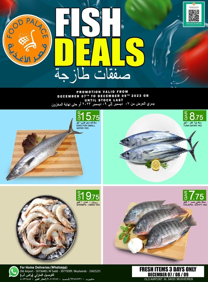 Food Palace Supermarket Qatar Fish Deals 79 December 2023