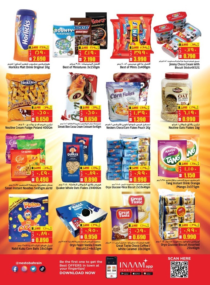 Nesto National Day Sale