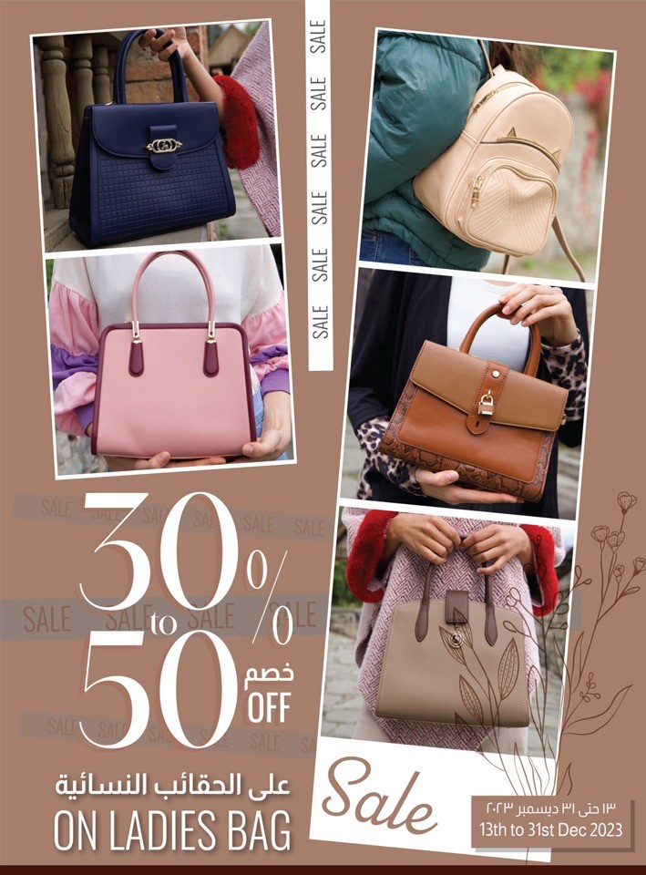 Lulu Hypermarket Oman Ladies Bags Discount Deal Flyer