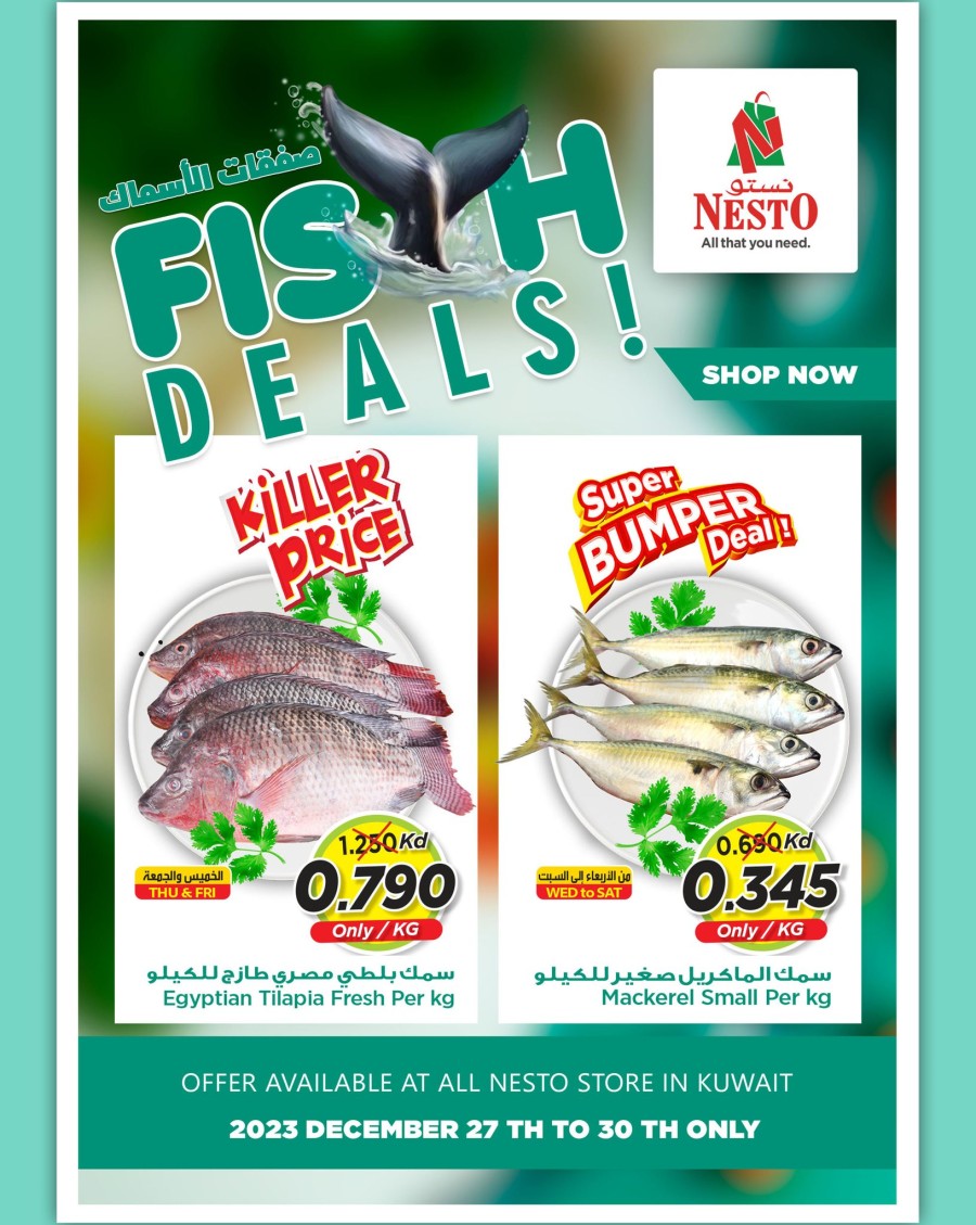 Nesto Hypermarket Kuwait Fish Deal 2730 December 2023