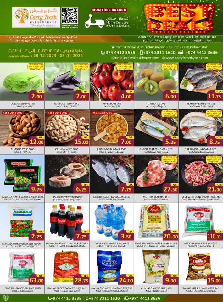 Carry Fresh Hypermarket Best Deals Qatar Offers Today