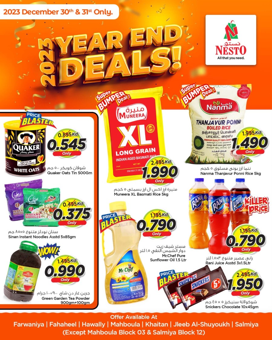 Nesto Hypermarket Year End Deals Flyer Kuwait Offers