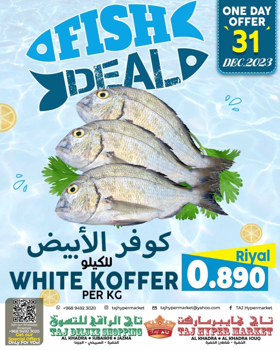 Taj Hypermarket Oman One Day Offer 31 December 2023