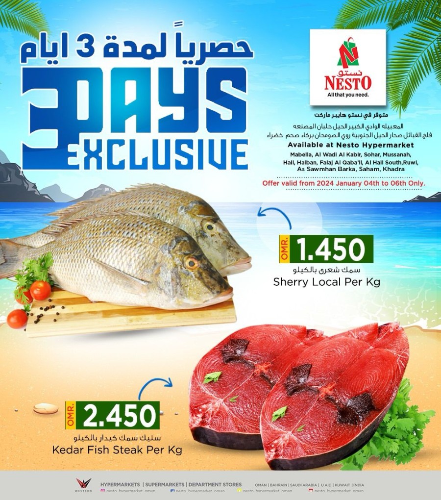 Nesto Fish Exclusive Deal Nesto Oman Offers 2024