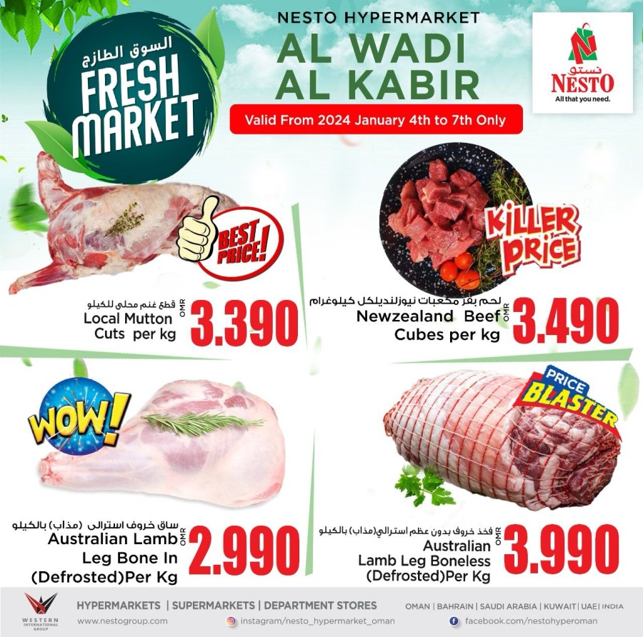 Nesto Fresh Market Deal Flyer | Nesto Oman Offers 2024