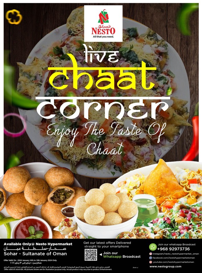 Nesto Sohar Chat Corner Promotion | Nesto Oman Offers 2024