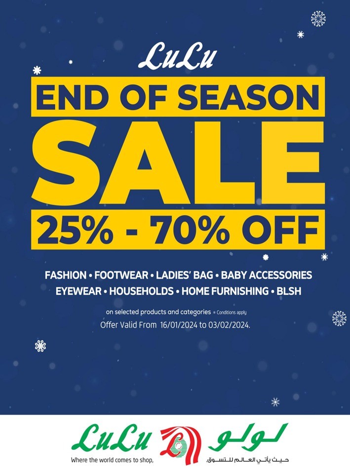 Lulu End Of Season Sale Lulu Saudi Arabia Offers 2024