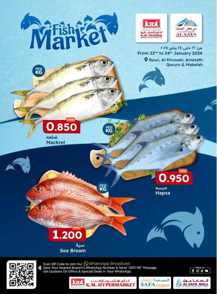 KM Trading Fish Deals 22-24 January 2024 | Oman Offers 2024