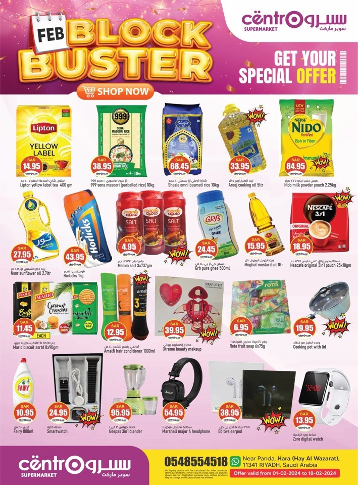 Centro Supermarket Riyadh Blockbuster Deals | KSA Offers