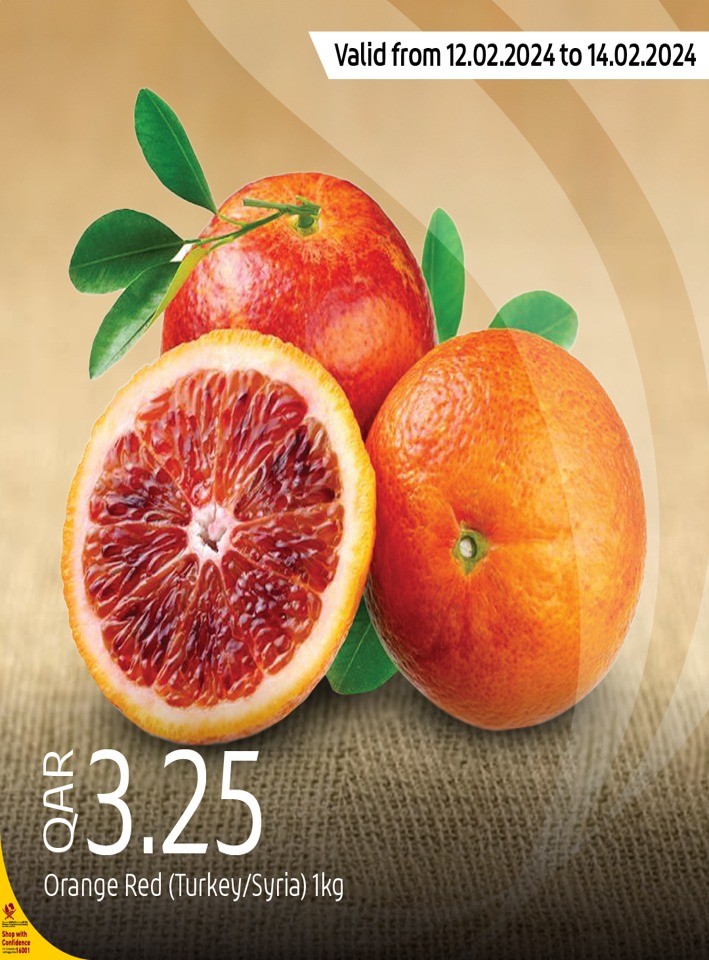 Lulu fruits deal 12 14 february 2024 qatar offers 2024