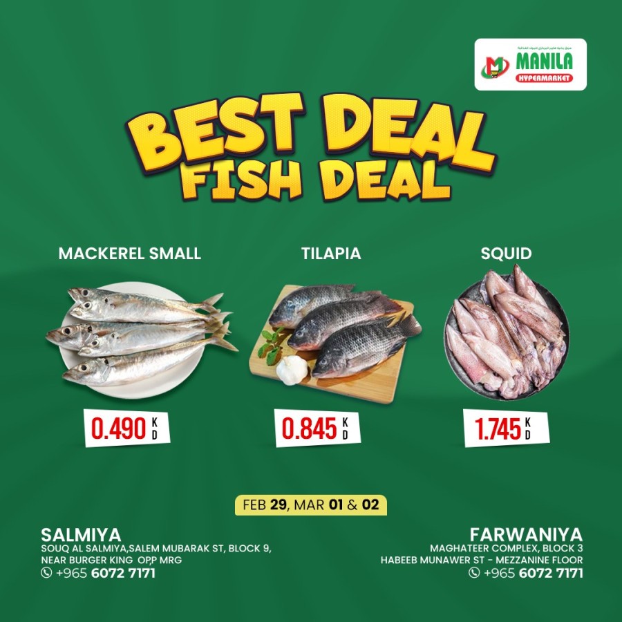 Manila Hypermarket Farwaniya & Salmiya Best Fish Deal