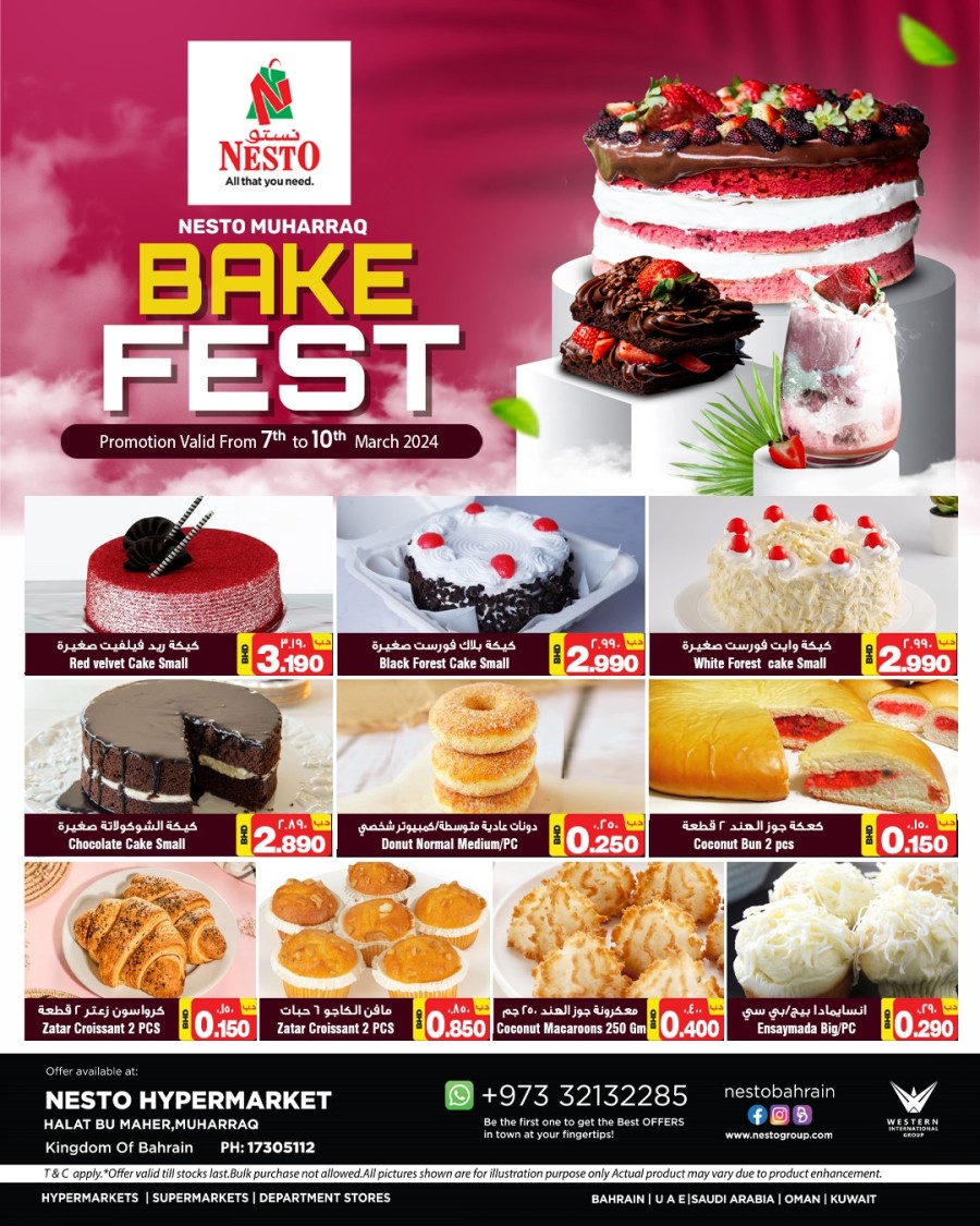 Nesto Hypermarket Muharraq Bake Fest Offer 710 March 2024