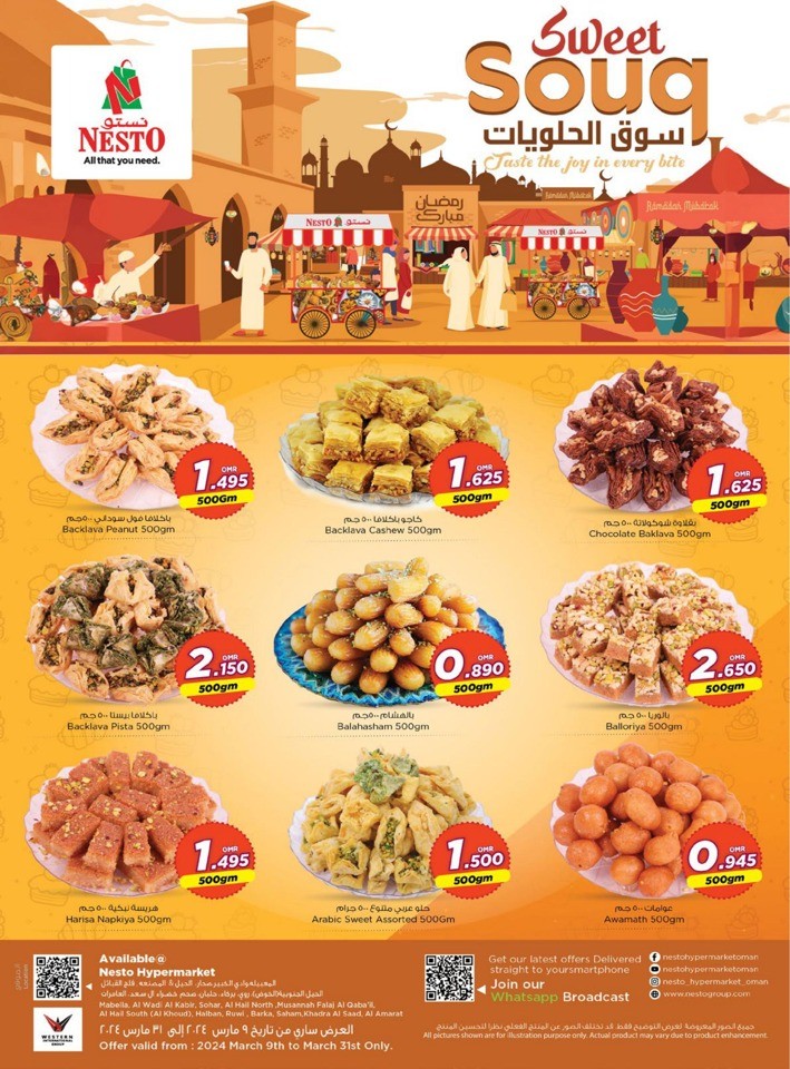 Nesto Sweet Souq Promotion | Nesto Oman Offers Today