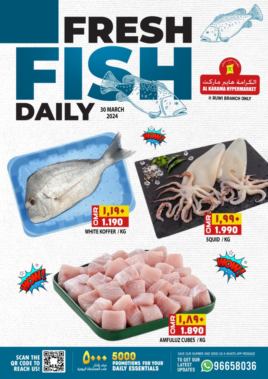 Al Karama Hypermarket Ruwi Fresh Fish Deal 30 March 2024