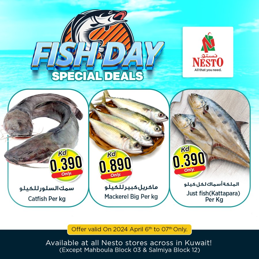 Nesto Fish Day Special Deals 6-7 April 2024 | Kuwait Offers