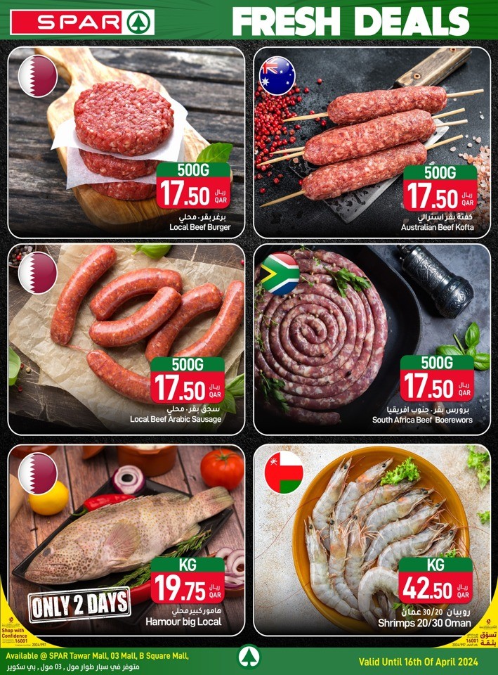 Spar Hypermarket Fresh Deal | Qatar Offers Today