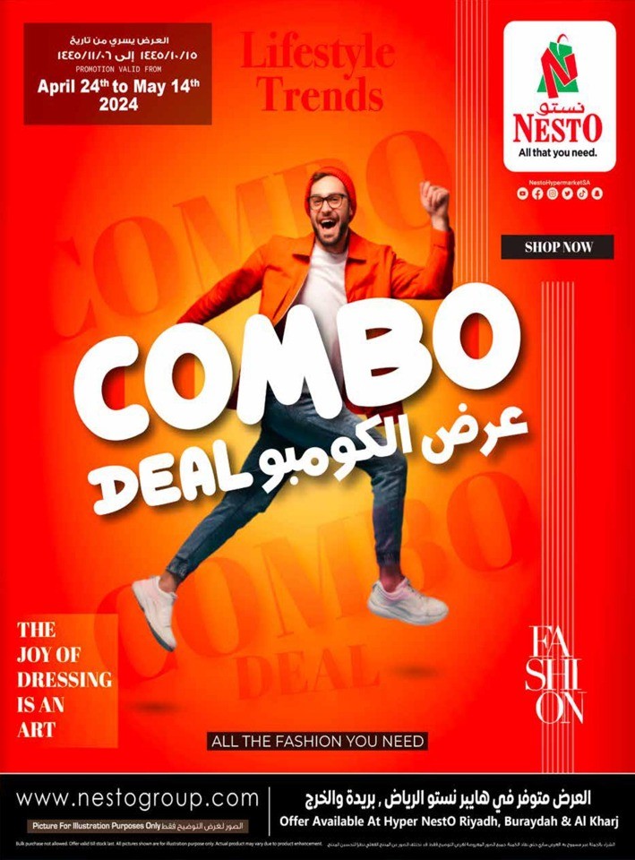 Nesto Riyadh Combo Deal 24 April-14 May 2024 Flyer