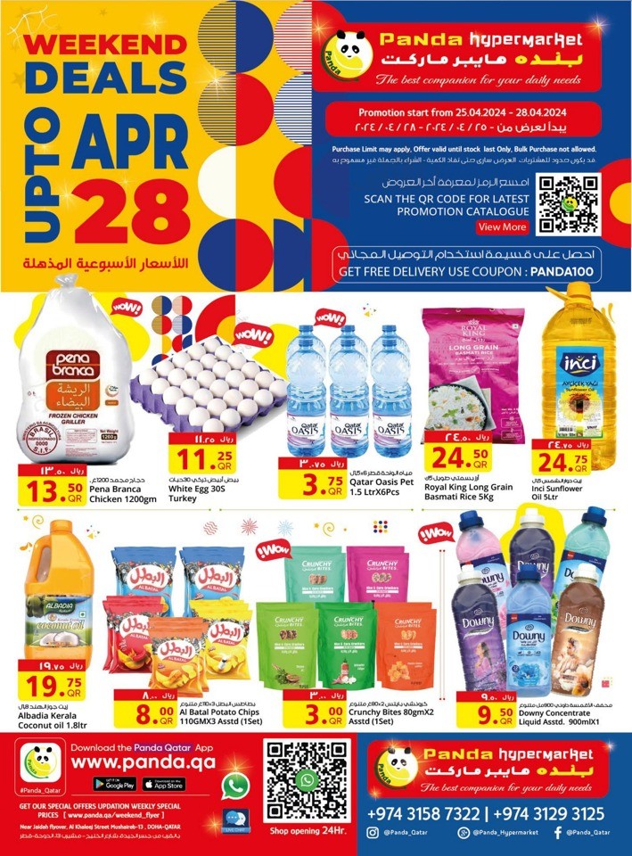 Panda Hypermarket Best Weekend Deal 25-28 April 2024 Flyer