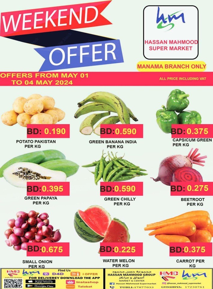 Hassan Mahmood Supermarket Weekend Offer 1-4 May 2024