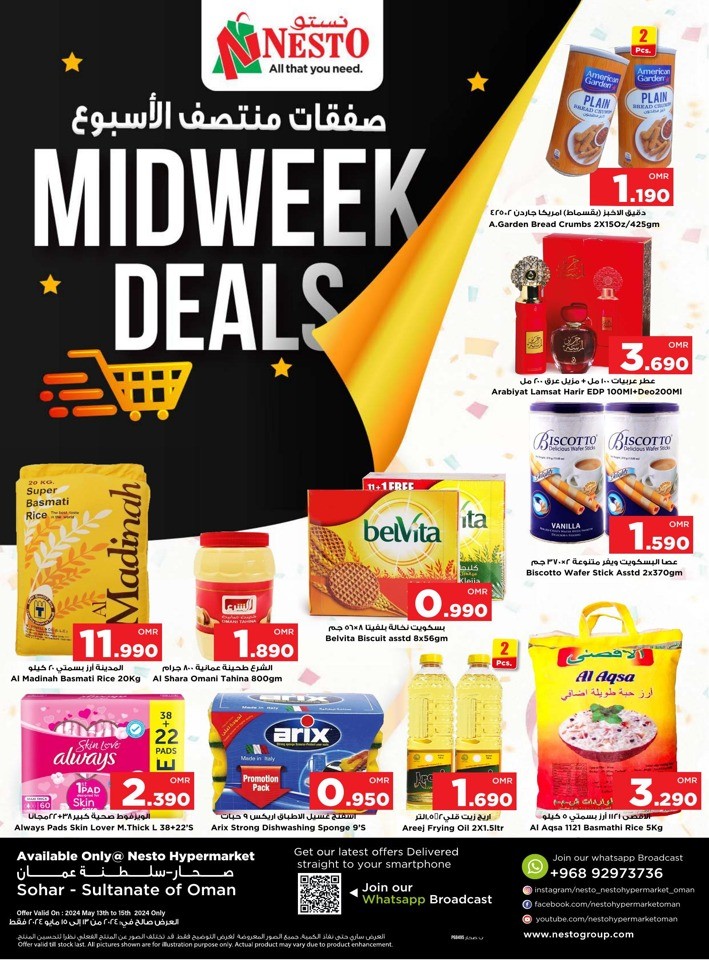 Nesto Hypermarket Sohar Midweek Deal 13-15 May 2024 Flyer