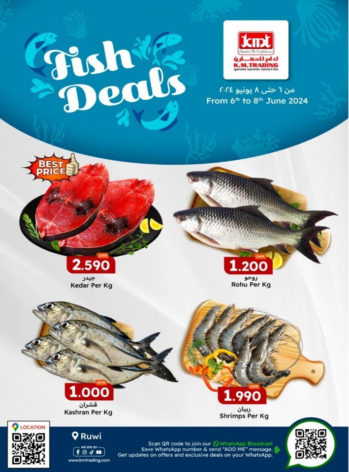 KM Trading Fish Deals 6-8 June 2024 | Oman Offers Today