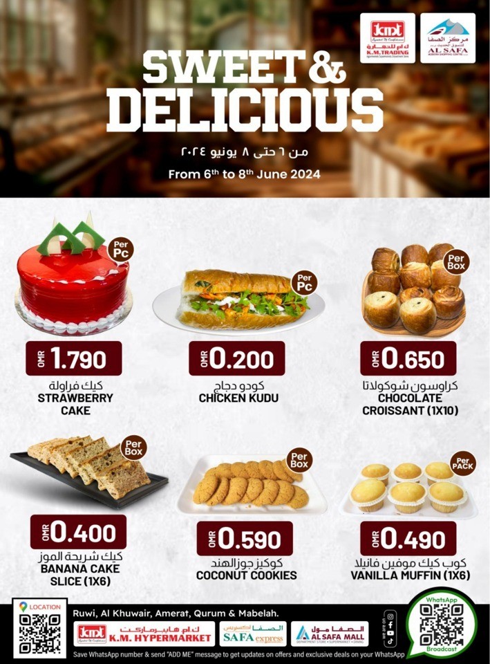 KM Trading Sweet & Delicious Deal | Oman Offers Today