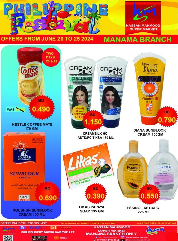 Philippine Festival Offer