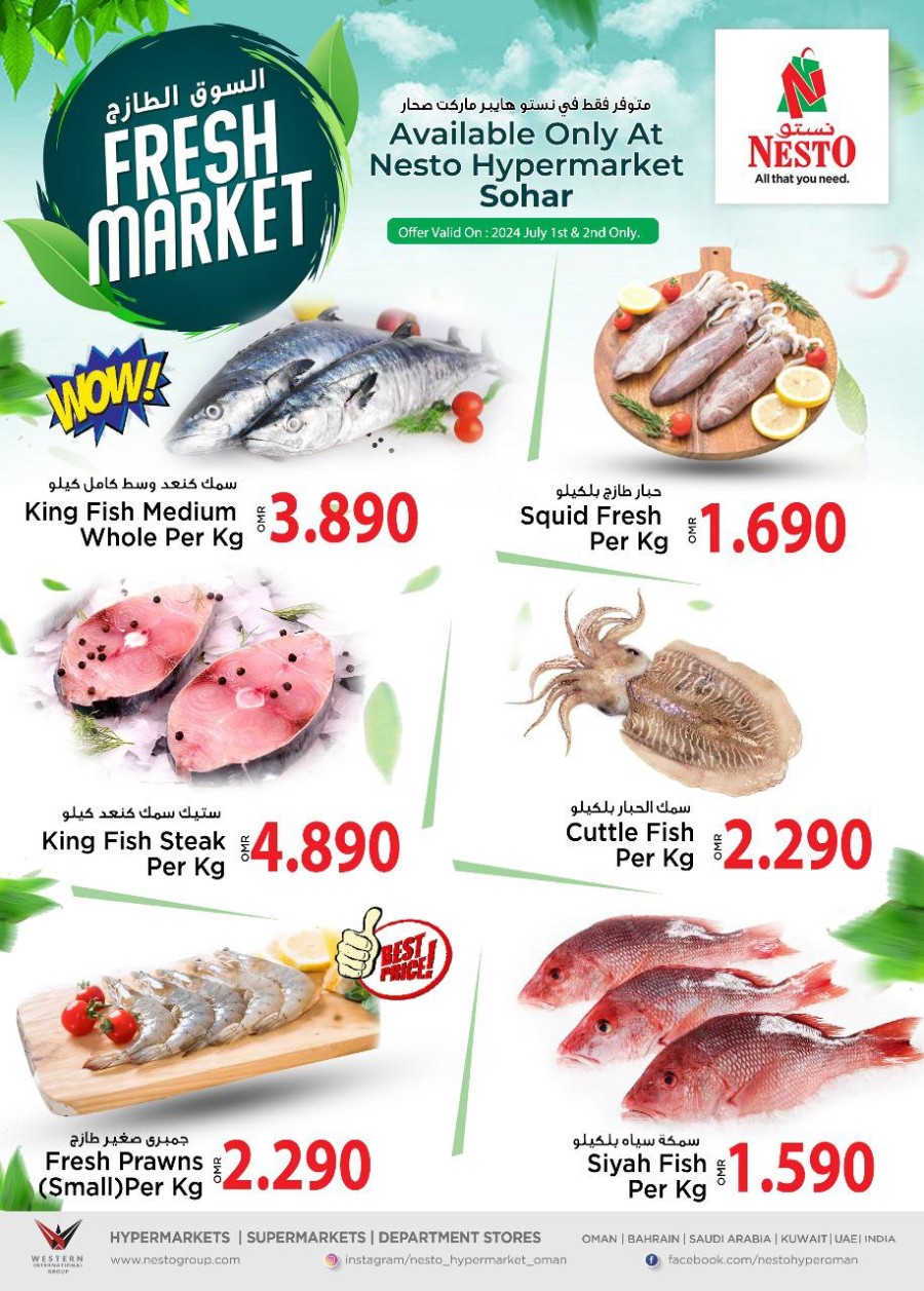 Nesto Hypermarket Sohar Fresh Market 1-2 July 2024