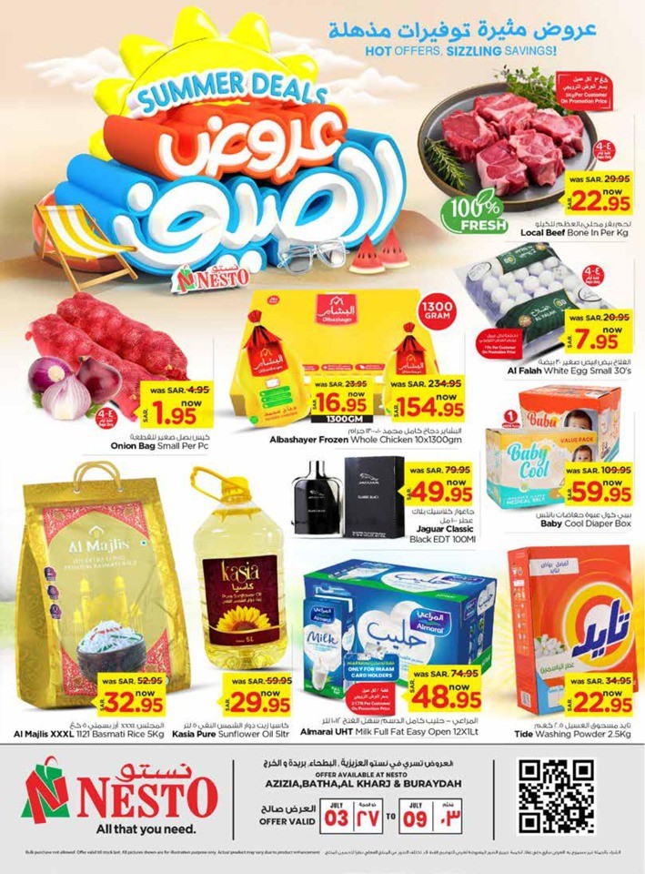 Nesto Riyadh Summer Deals | Nesto Saudi Arabia Offers Today