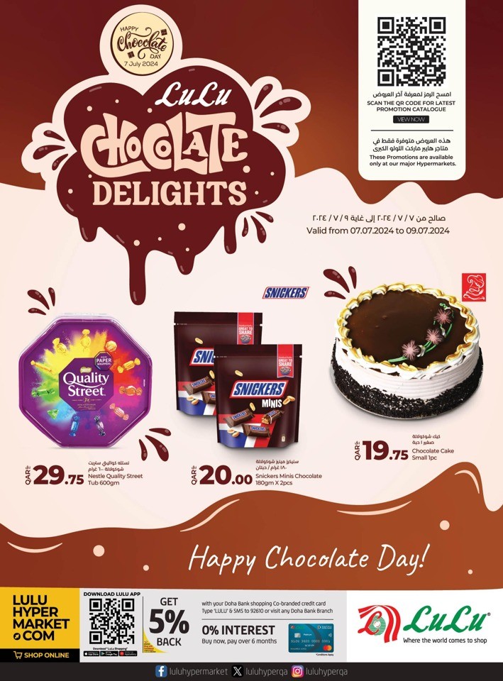 Lulu Chocolate Delights Offer | Lulu Qatar Offers Today