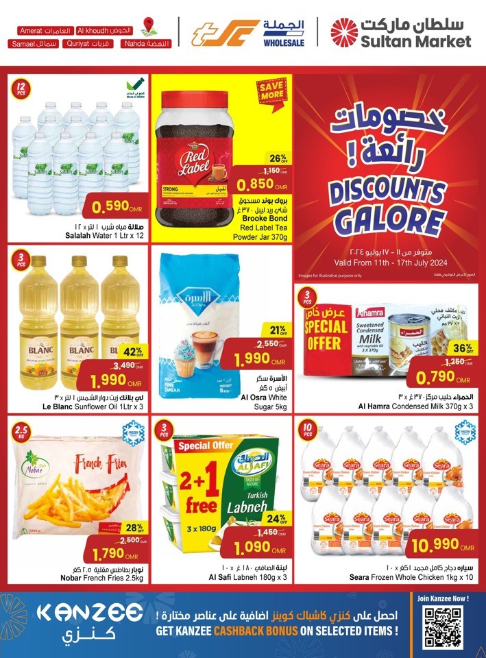 Sultan Center Discount Galore Offer Oman Offers Today