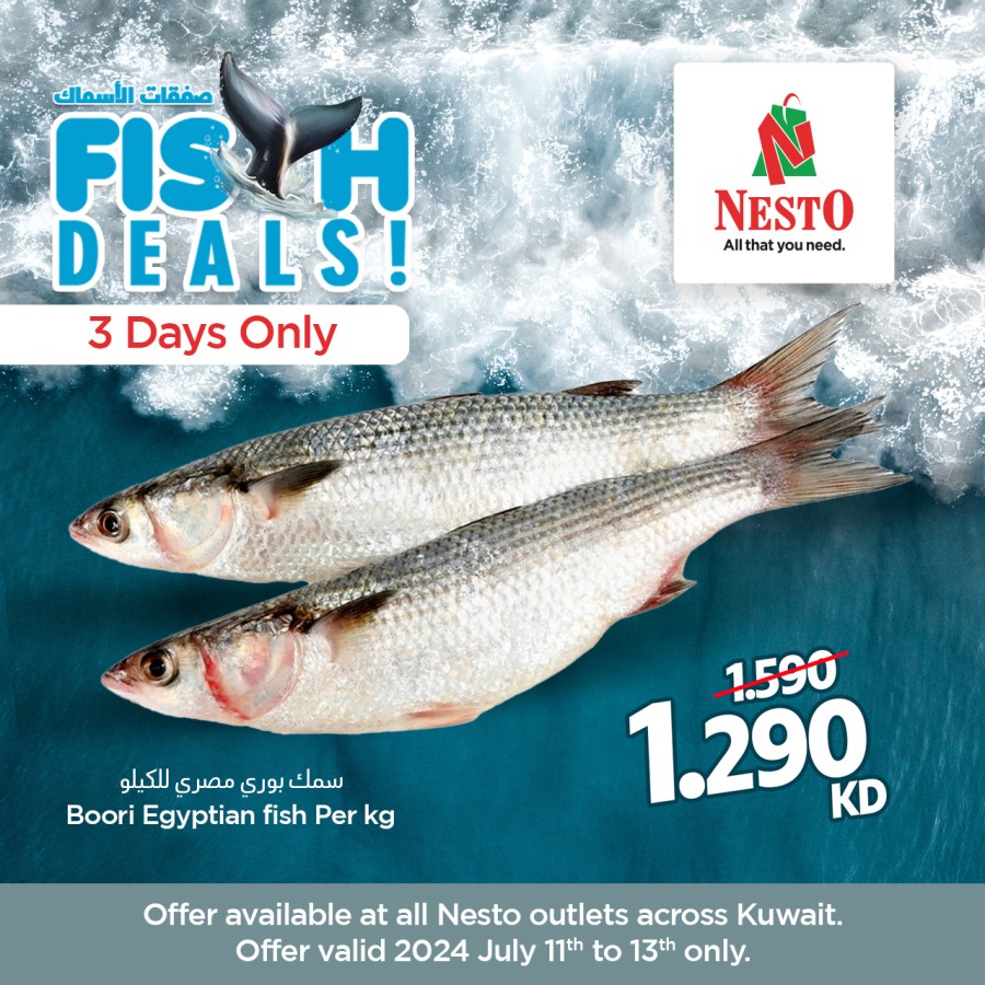 Nesto Hypermarket Fish Deal 11-13 July 2024 | Kuwait Offers