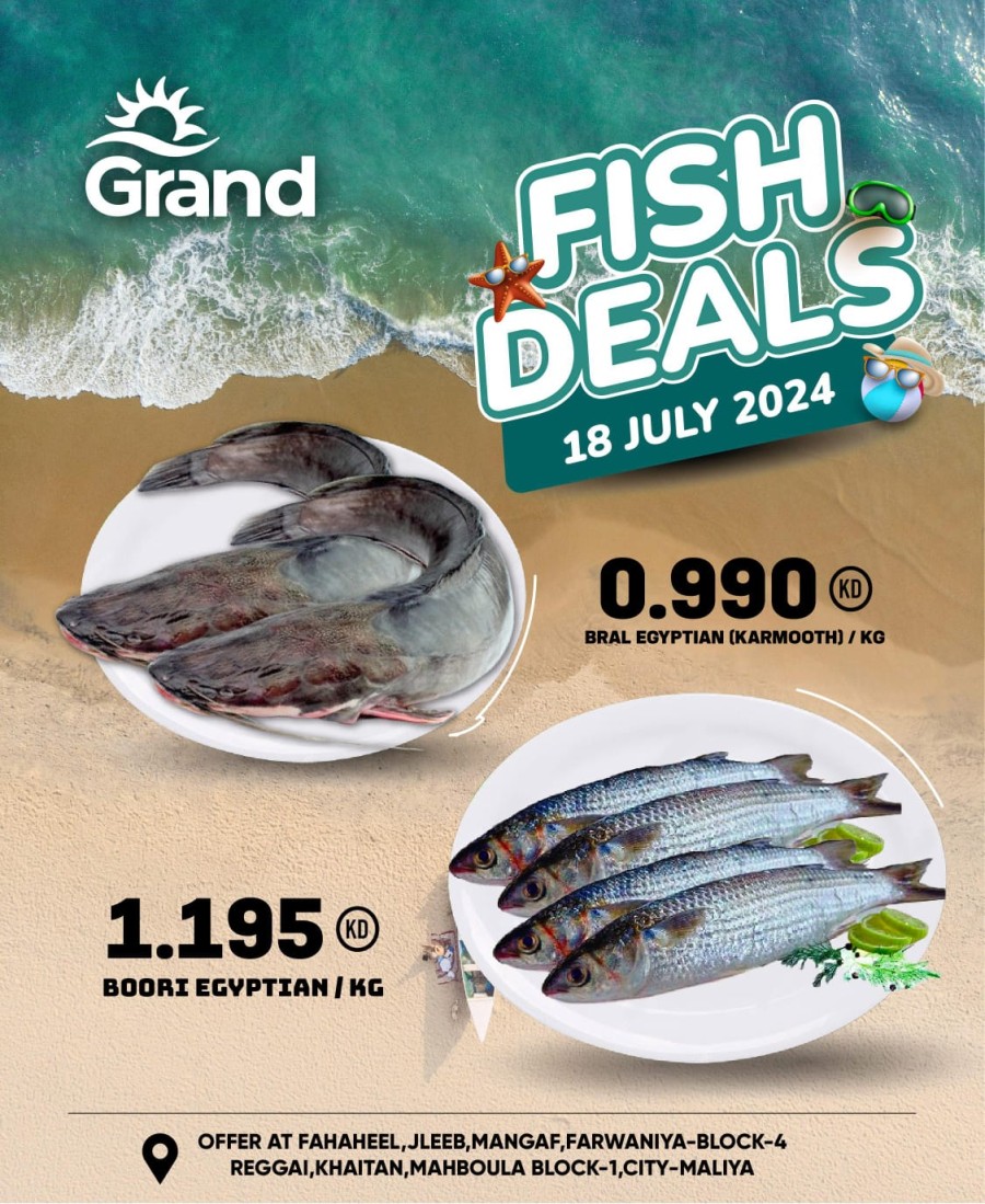 Grand Hyper Fish Deal 18 July 2024 | Kuwait Offers Today