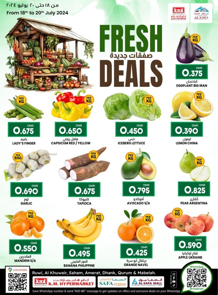 KM Trading Fresh Deal 18-20 July 2024 | Oman Offers Today