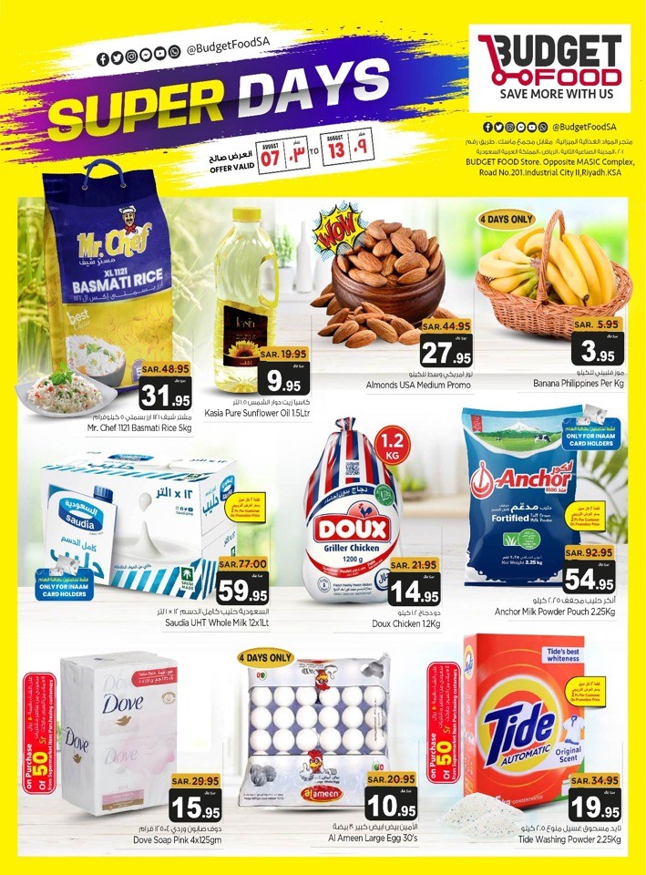 Budget Food Super Days Deal | Saudi Arabia Offers Today