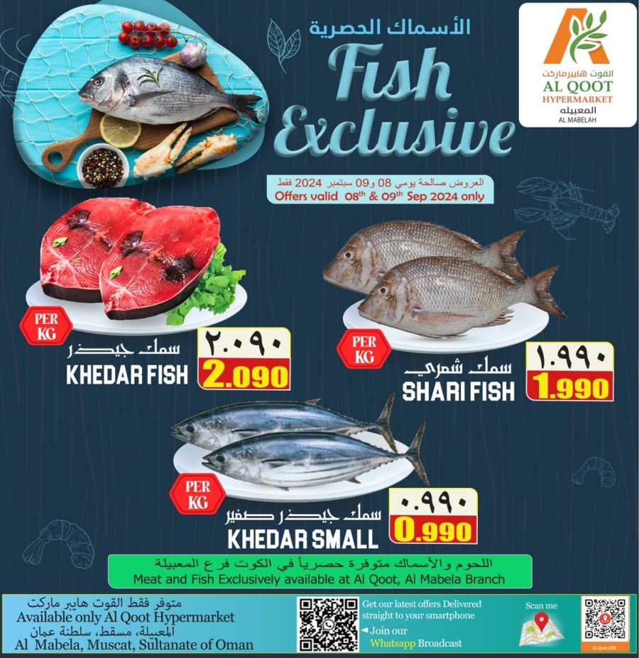 Al Qoot Hypermarket Fish Exclusive Deal 8-9 September 2024