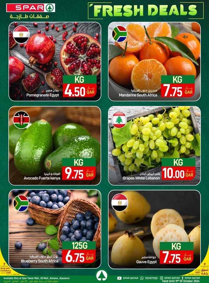 Spar Hypermarket Qatar Fresh Deals 16-22 October 2024