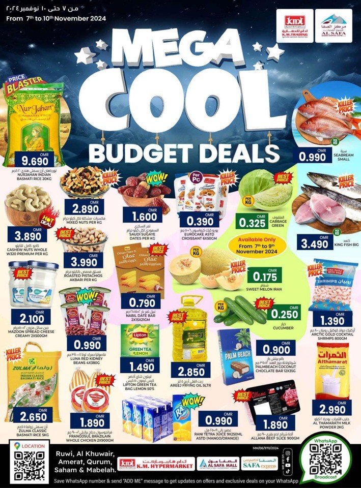 KM Trading Mega Cool Budget Deals Oman Offers Today