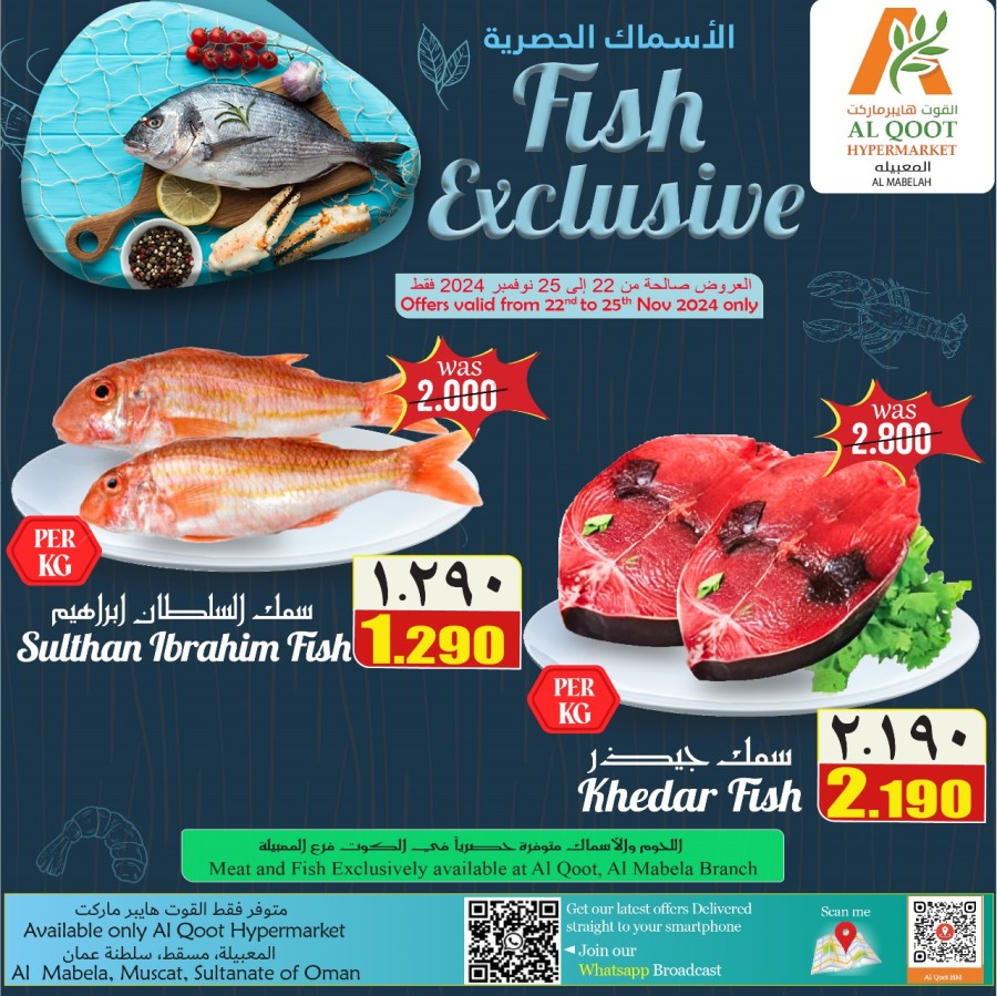 Al Qoot Hypermarket Fish Exclusive Promo 22-25 November 2024