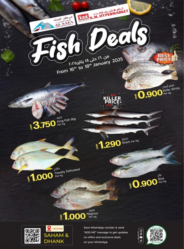 KM Trading Oman Fish Deals 16-18 January 2025