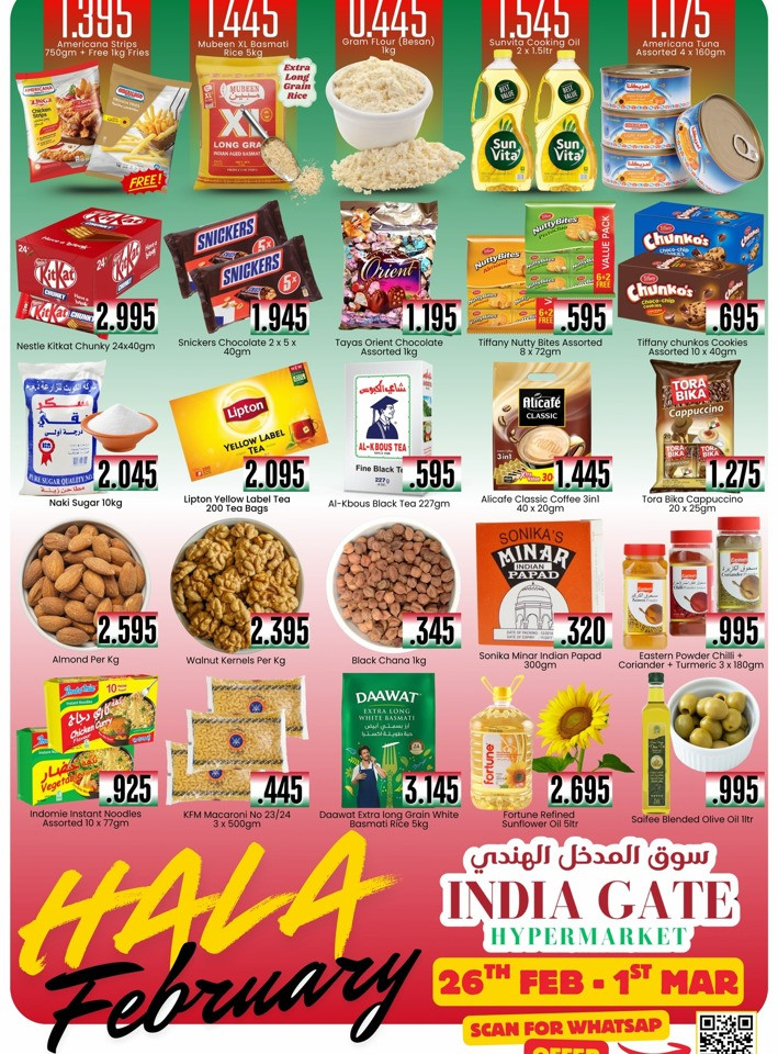 India Gate Hypermarket Hala February Deal | Kuwait Offers