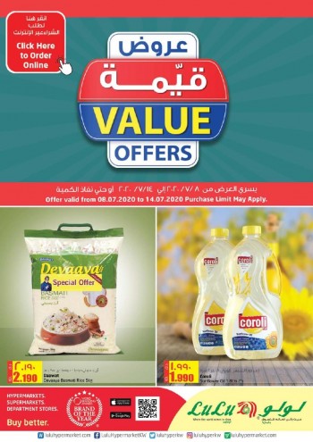 Lulu Hypermarket Offers And Promotions In Kuwait
