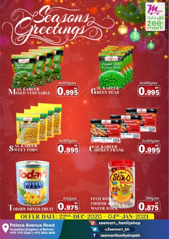 Zeemart Family Shop Zeemart Family Shop Season's Greetings